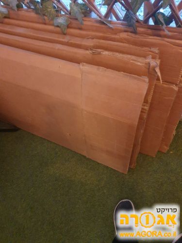 קרטונים למעבר דירה