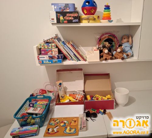 כלים נאים, משחקים ספרי ילדים ועוד