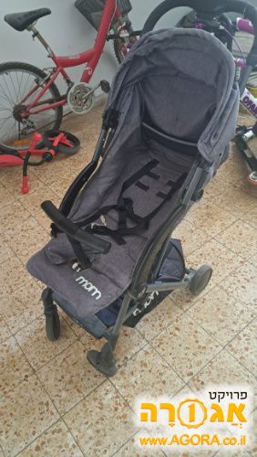 טיולון - מצריך תיקון