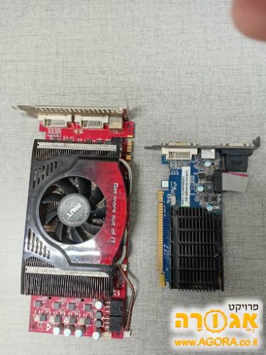 כרטיסי מסך