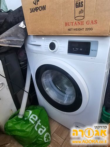 מכונת כביסה