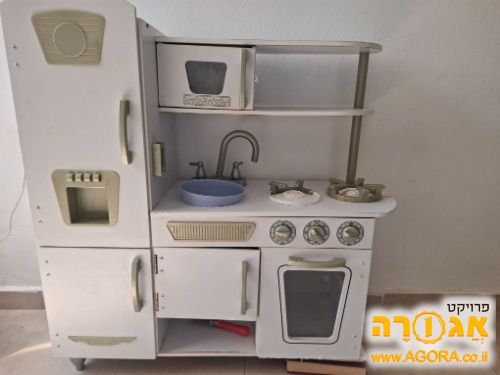 מטבח לילדים
