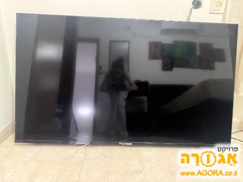 טלוויזיה