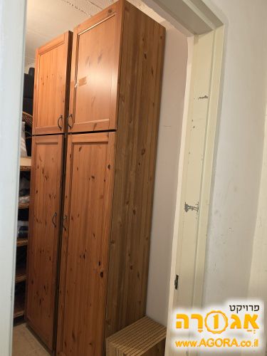 ארון