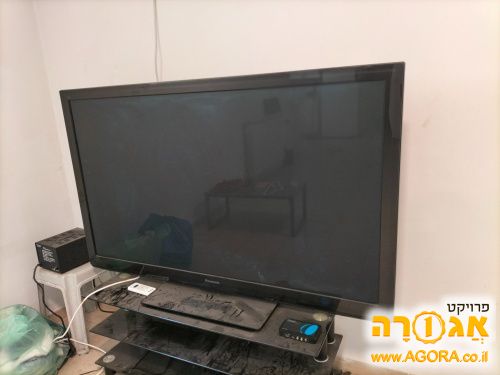 טלוויזיה