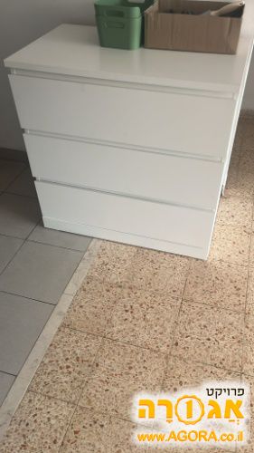 שידה