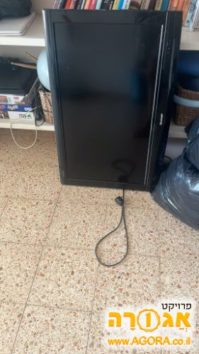 טלויזיה