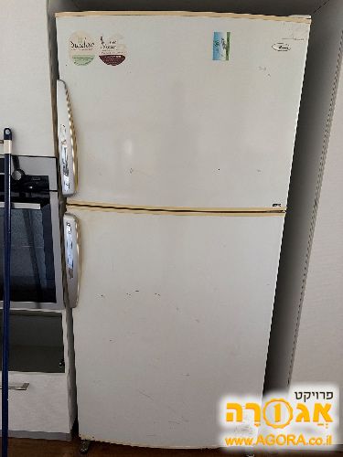מקרר