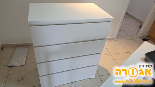 שידה