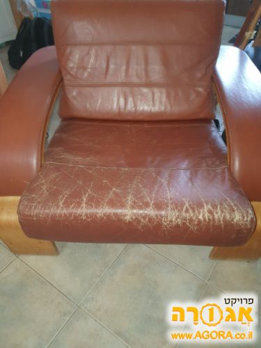 כורסאת יחיד