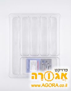 ארגונית לסכום