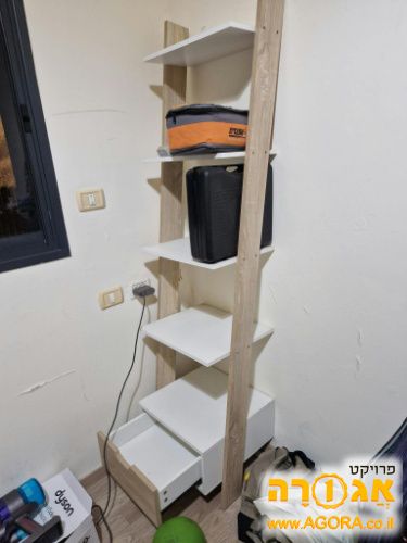 סולם מדפים