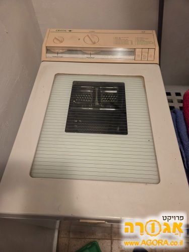 מכונת כביסה