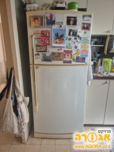 מקרר