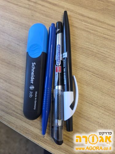 עטים