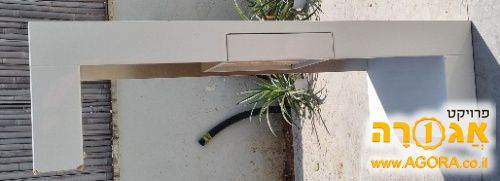 שולחן סלון