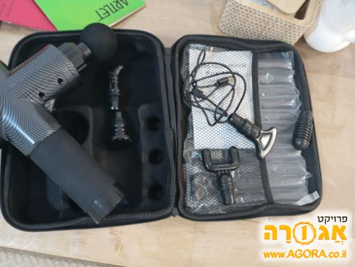 מכשיר מסאג'