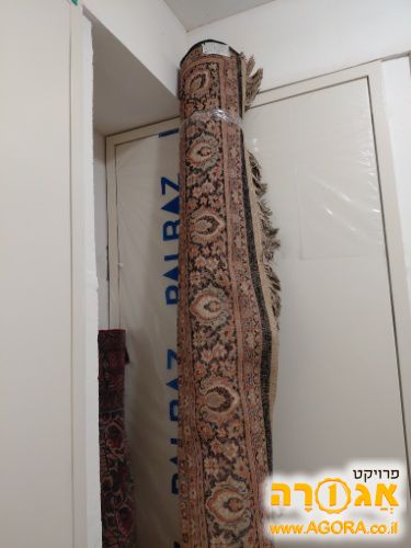 שטיח פרסי