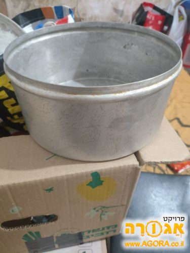 סיר ג'חנון