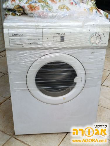מכונת ייבוש כביסה