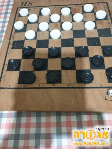 משחק דמקה