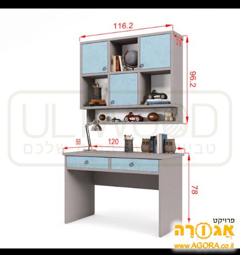 שולחן כתיבה + כוננית קיר
