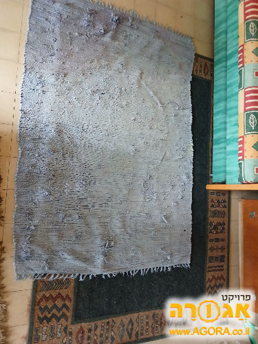 שטיח \ מרבד