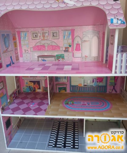 בית בובות