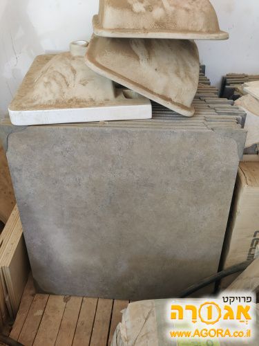 חומרי בניה מרצפות שונות