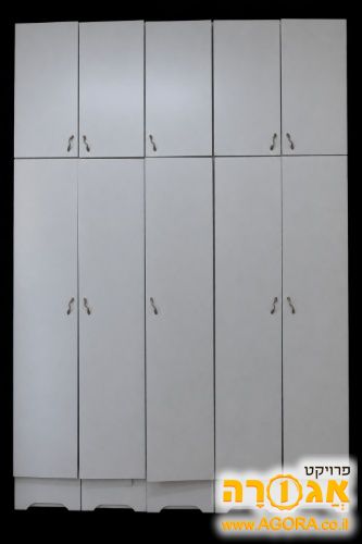 ארון