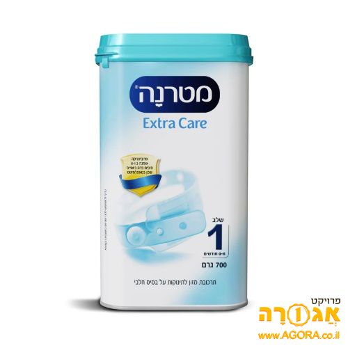 מטרנה (חלב נוכרי)