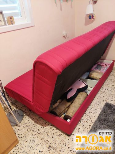 מיטת נוער