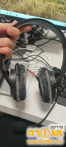 אוזניות