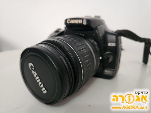 Camera