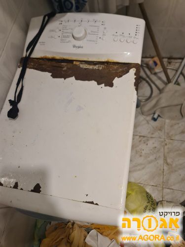 מכונת כביסה