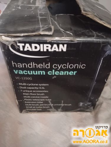 שואב אבק חוטי תדיראן