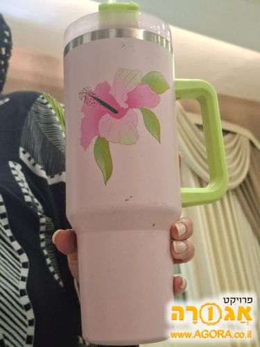 כוס