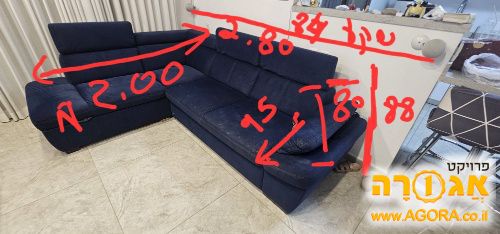 סלון פינתי