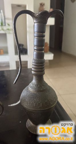 כד נחושת