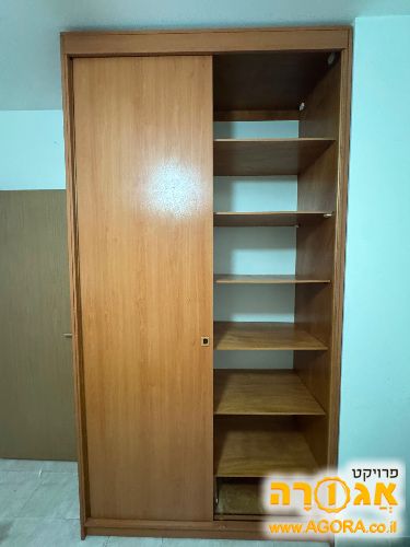 תכולת דירה