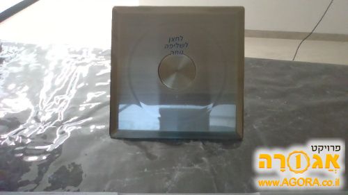 מכסה לביוב מנירוסטה