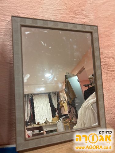 מראה