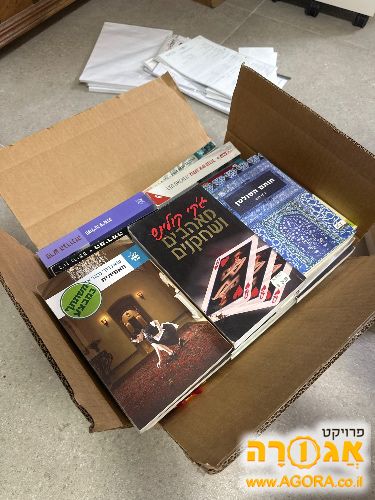 ספרים