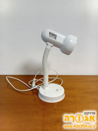 מנורת קריאה