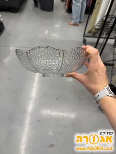 קערה