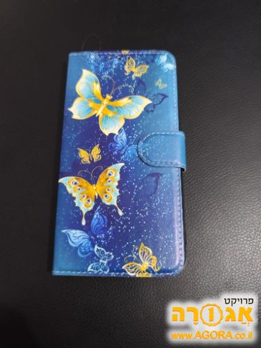 כיסוי לטלפון