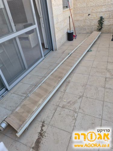 סוכך חשמלי 5 מטר אלומניום מצב טוב