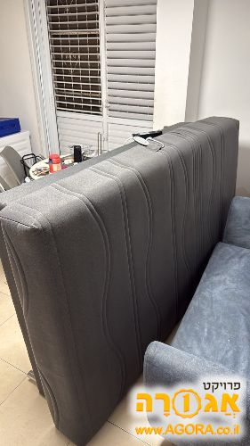 מיטה וחצי חשמלית עם ארגז עמינח