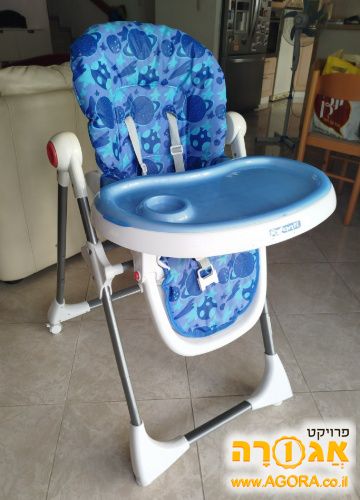 כסא אוכל לתינוק