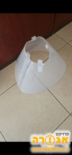 קונוס לכלב